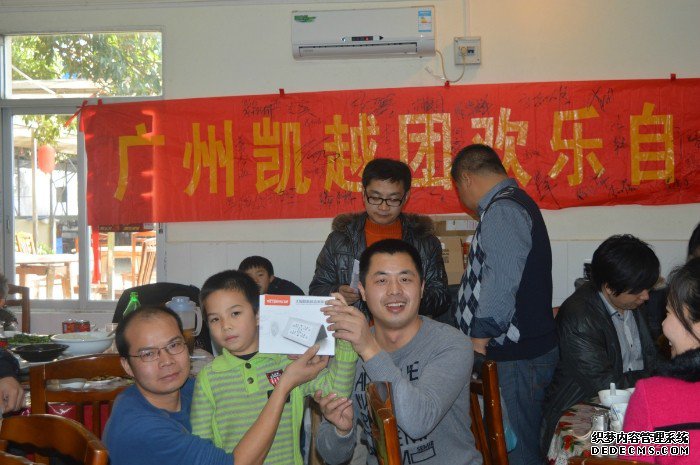 車友會(huì)年會(huì)-廠商贊助獎(jiǎng)品胎壓監(jiān)測